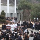 대전가톨릭대학교 이미지