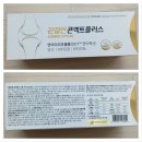 관절 건강 기능 식품 관절엔 콘액트플러스