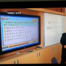 서상초등학교 이미지