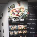 이정헤어커커 이미지