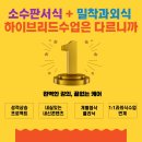 더프라임수학 이미지