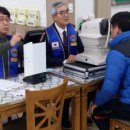 교내안경 이미지