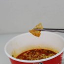 CU 서산석남스타점 이미지
