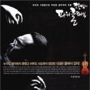 조윤범의 파워클래식 이미지