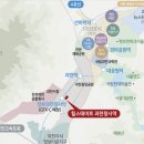 키다리부동산공인중개사사무소 이미지