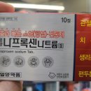 한울약국 이미지