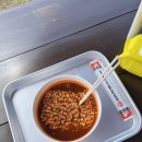 씨유 혼저옵서예점 | 제주도 분위기 맛집, CU 혼저옵서예점