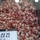 훠궈향 네이버블로그