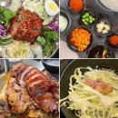 서소문로 | 중구 서소문로 미쉐린, 블루리본 맛집 만족오향족발 | 2인 세트 후기