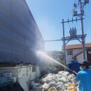 엔케이(NK)솔루션 이미지