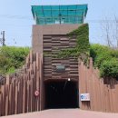 2019. 5. 18.(토) 옥수역~잠두봉선착장~행주산성 (24km) 한강변따라 뱃살빠지게 걷기 이미지