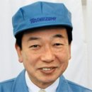 주식회사 연푸드