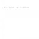 수원-0449 이미지