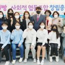 문흥초교 이미지