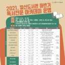 철산도서관 이미지