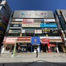 가화상회