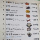 만석농산 네이버블로그