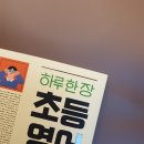 넥서스세탁소 이미지