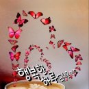 좋은 - 강남구 밤고개로1길 10 | 좋은