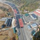 미암3리 이미지