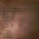 샘쿡 네이버블로그