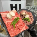 김쉐프포천갈비