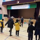 울산행복학교