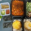 새마을식당산본역점