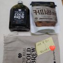 커피에반하다호계우체국점 | 2021 설 복나눔 만들기