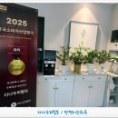 다나두피 | 부산두피관리 당리탈모 개인맞춤케어하는 다나두피탈모 솔직후기