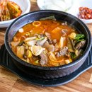 가마솥순대국밥 티스토리