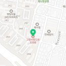 행신로279번길 이미지