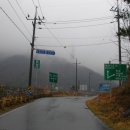 구룡2리 이미지