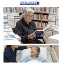 도움요양원 이미지