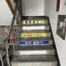 우리로법무사사무소 이미지