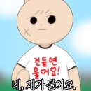 독채 애견스테이 이미지