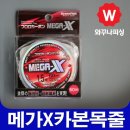 플로트엑스 이미지