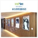 대천서중학교 이미지
