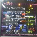 조개사냥 이미지