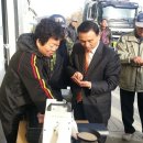 국립 농산물품질관리원 천안사무소에서 이미지