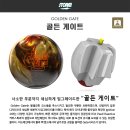 골든게이트