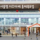 홍제 헤럴드경제