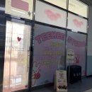 송도사진관 - 서구 충무대로 30 | 송도사진관 추천, 자연광 예쁜 인천사진관 송도스튜디오 후기