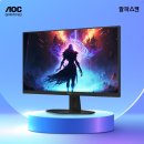 랜드119 플러스 이미지