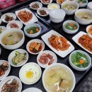 영양문화원 이미지