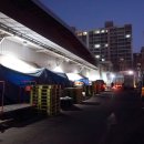 수원시농산물도매시장 이미지