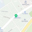 피자닭터인제점 네이버블로그
