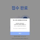 루미인피부과의원 이미지