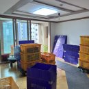 이사맨익스프레스 | 내돈내산 대전 이사 전문 업체 후기, 대전 포장 이사 업체 추천, 보관 이사하기, 상민 익스프레스.