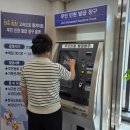 무인14 이미지